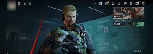 三角洲行动军需处位置在哪2