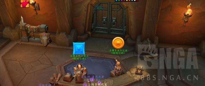 魔兽世界订单系统在哪开启2