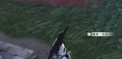 燕云十六声猫猫大头在哪5