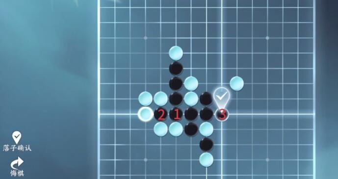 逆水寒手游五子棋残局34关攻略图2