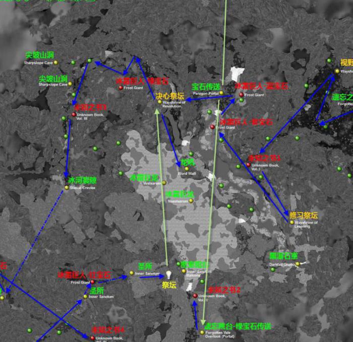 上古卷轴5佛克瑞斯在哪2