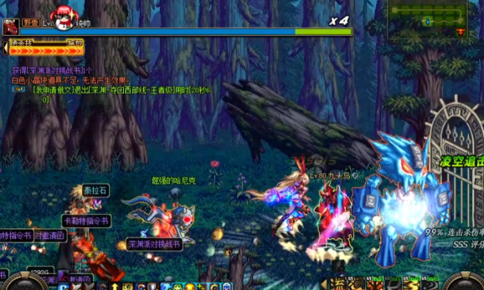 地下城与勇士怎么刷副本1