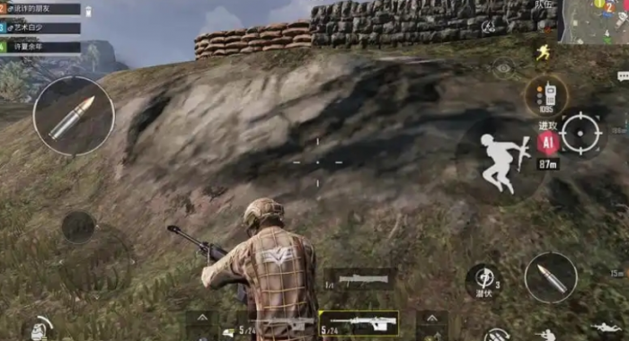 绝地求生刺激战场后期怎么打1