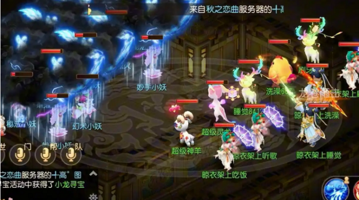 梦幻西游手游平民神威龙宫怎么玩2