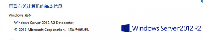 神盾封挂插件控制台有天数4