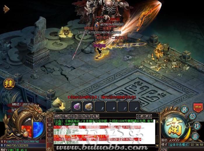 其他引擎关于变量运用当变量头为1