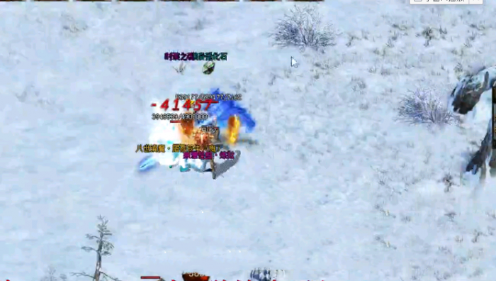 CheckHumCreditEx检测英雄登录器荣誉脚本命令说明1