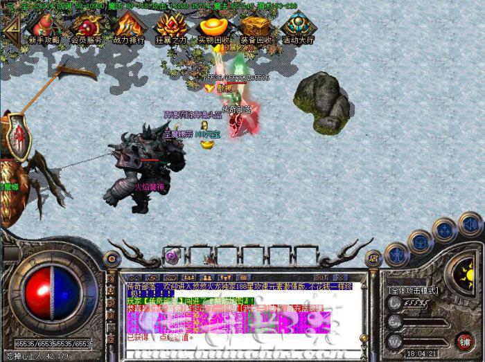 传奇服务端离线自动挂机的详细制作方法_传奇自动挂机脚本