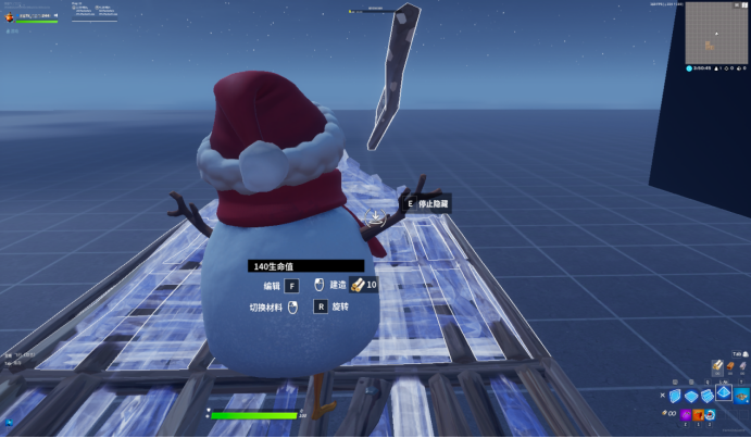 《堡垒之夜》伪装雪人任务攻略3