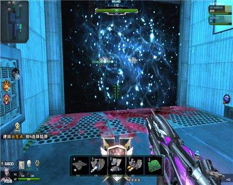 《逆战》闯关模式辅助神器3