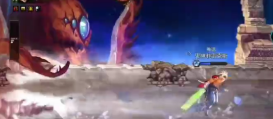 dnf手游罗特斯BOSS机制介绍11