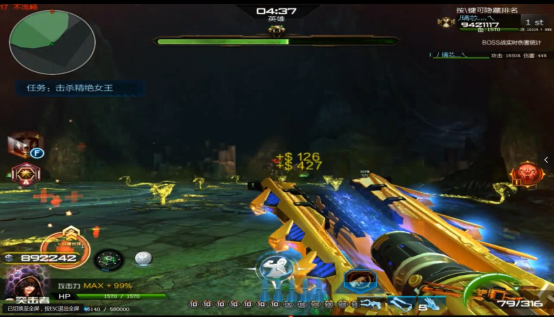 《逆战》精绝女王玩法教学2