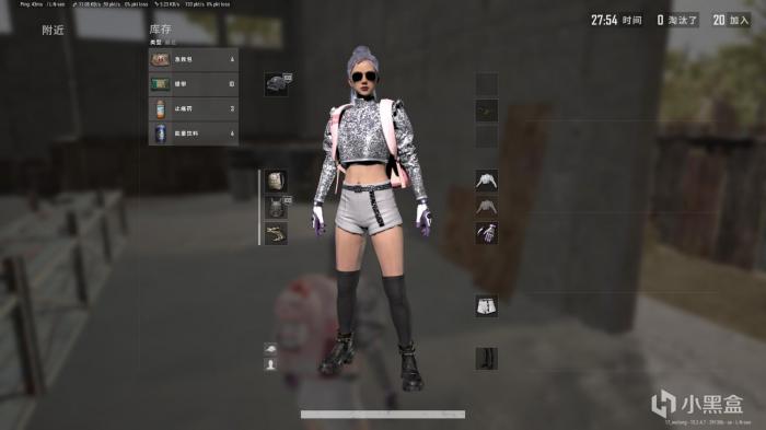 绝地求生道具与弹药带多少合适1