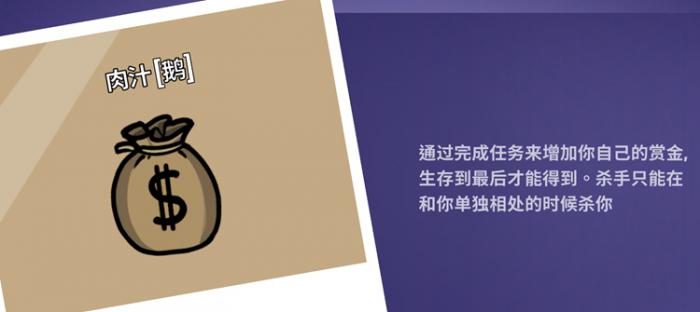 鹅鸭杀肉汁会被炸死吗1