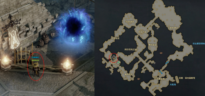 命运方舟混沌绝地怎么打1