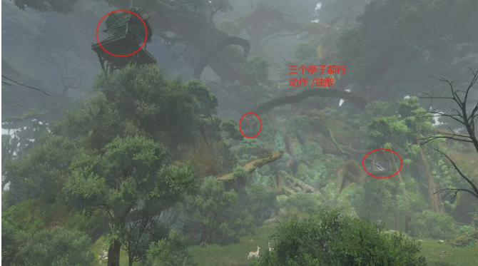 逆水寒怎么解锁十六个风景点8