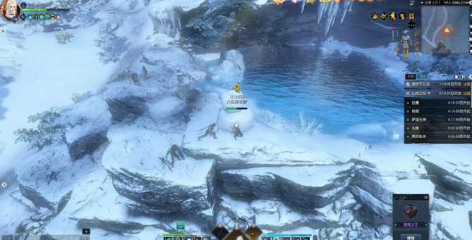 逆水寒怎么解锁十六个风景点15