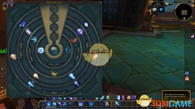 《魔兽世界》尼奥罗萨法师特质装介绍3