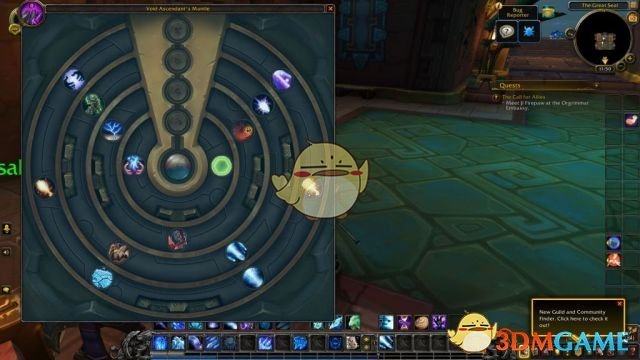 《魔兽世界》尼奥罗萨法师特质装介绍4