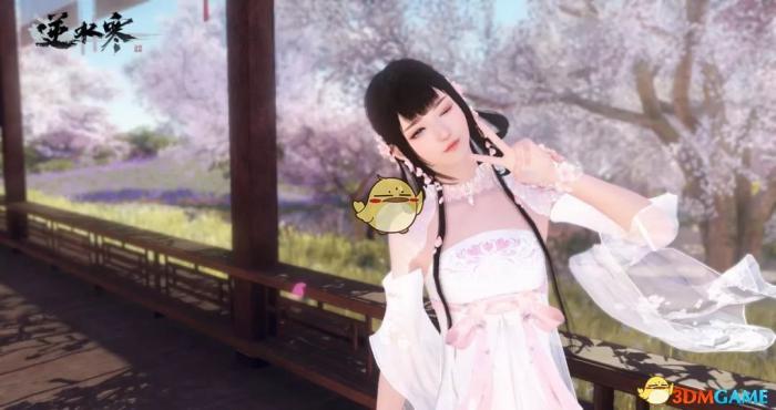 《逆水寒》国庆时装获得方法3