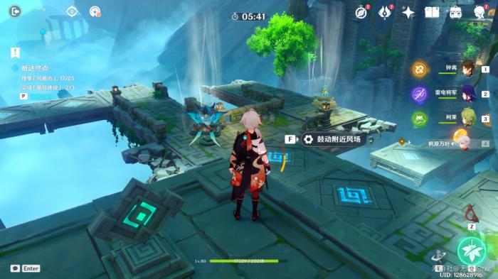 原神徇察五风第三天怎么过8