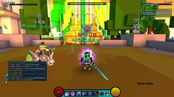 宝藏世界冰川碎片在哪3