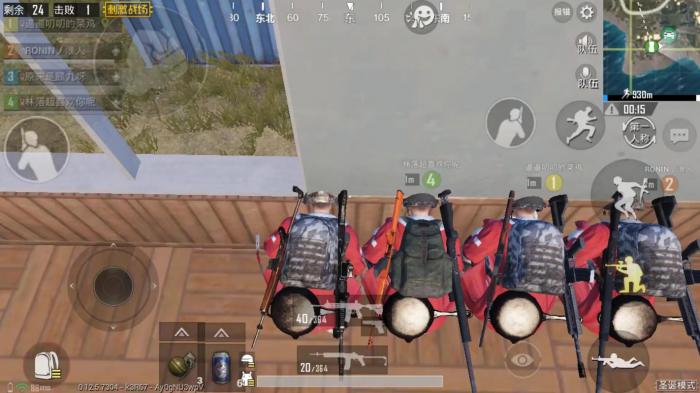 绝地求生刺激战场怎么进决赛圈1