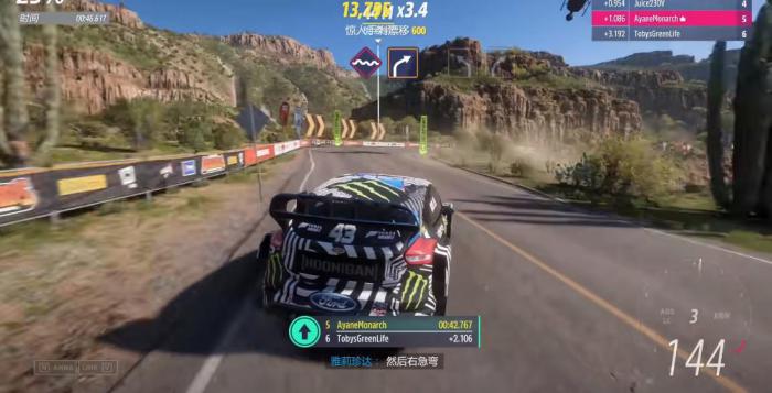 地平线5魔鬼关任务怎么做2