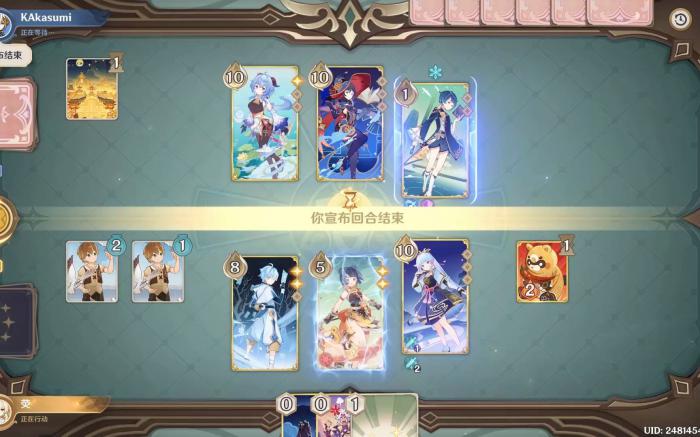 原神七圣召唤甘雨送终流怎么玩3