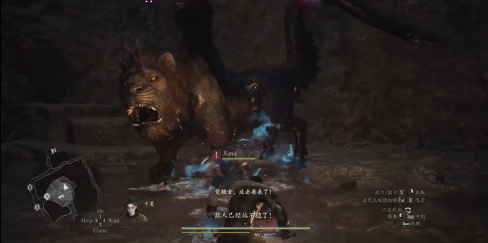 龙之信条2奇美拉怎么打1