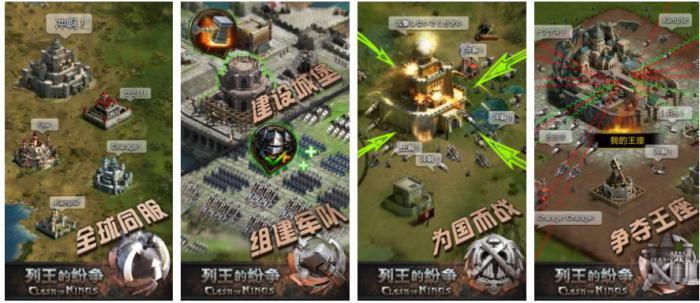 列王的纷争怎么解除封印1