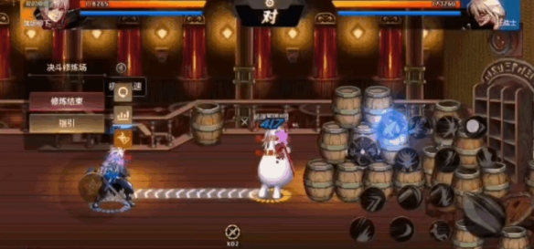 地下城手游女鬼剑剑宗技能怎么加点3