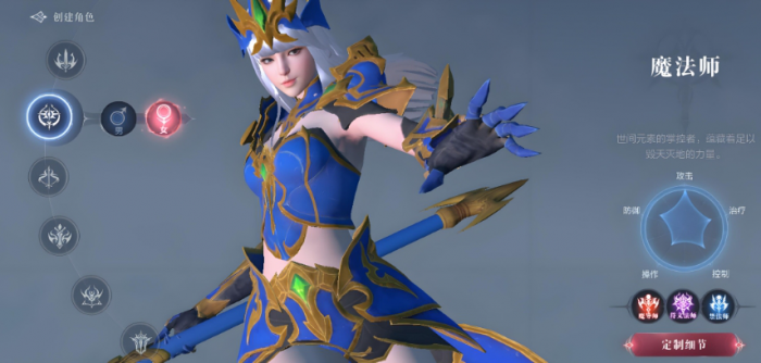 全民奇迹2新手玩什么职业1