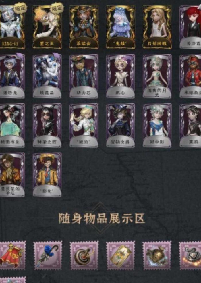 怀旧服沙妮的鼻环在哪1