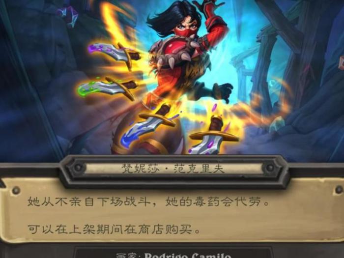 怀旧服沙妮的鼻环在哪2