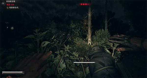 消逝的光芒困兽连续滑铲怎么设置1