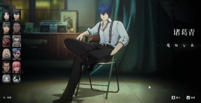 异人之下手游哪个角色强4