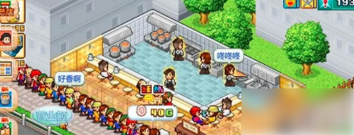 开罗拉面店布局怎么改4