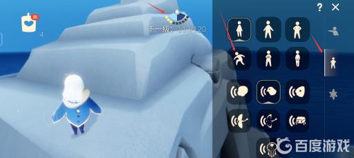 光遇遇境小黑屋怎么去?4