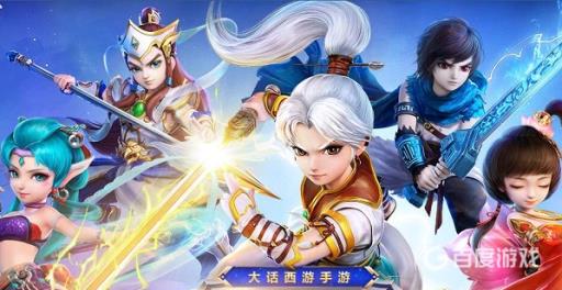 大话西游手游刻板印刷怎么做?1