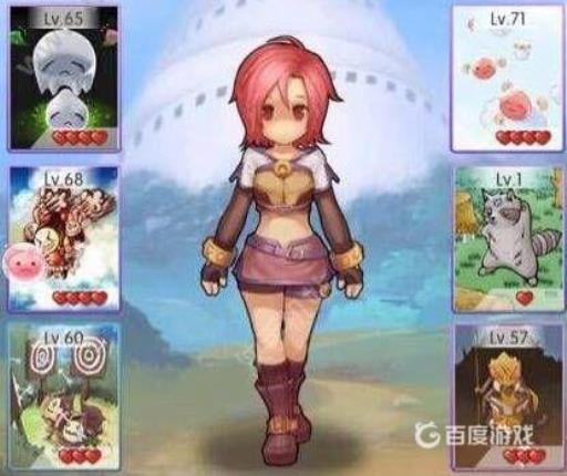 天天打波利五大职业哪个好?3