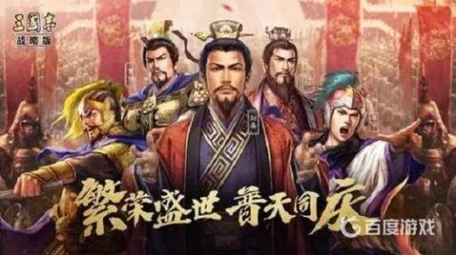 三国志孙策孙坚甘宁可以配将吗?1