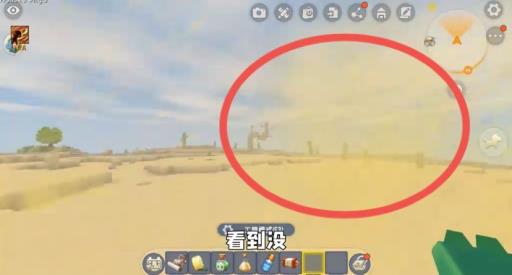 迷你世界沙漠蠕虫怎么召唤?4