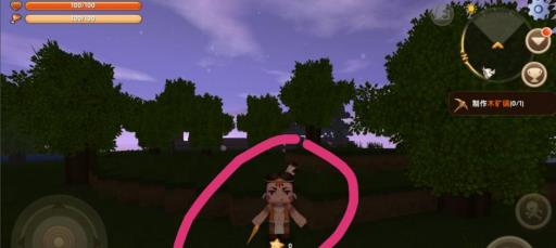 迷你世界怎么调第一人称?4