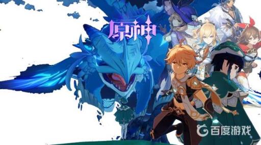 原神雪山七天神像下面密室怎么开?1