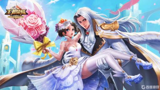 王者荣耀本地回放怎么发给别人看?1