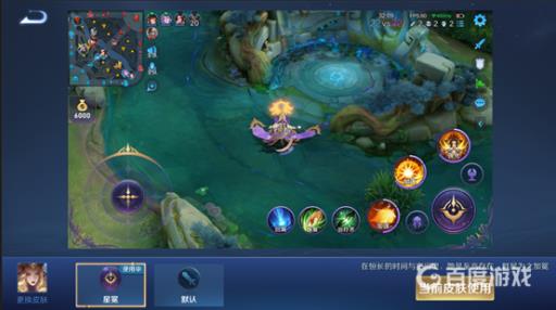 王者荣耀个性按键是什么?2