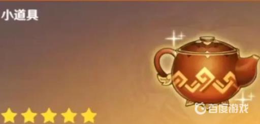 原神鱼群大爆发怎么触发?1