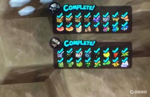 创世小玩家2铁矿在哪挖?1