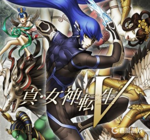 真女神转生5日版有中文吗?1